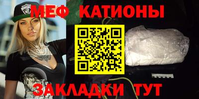 марихуана Шахты