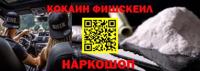 марихуана Шахты