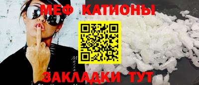 марихуана Шахты